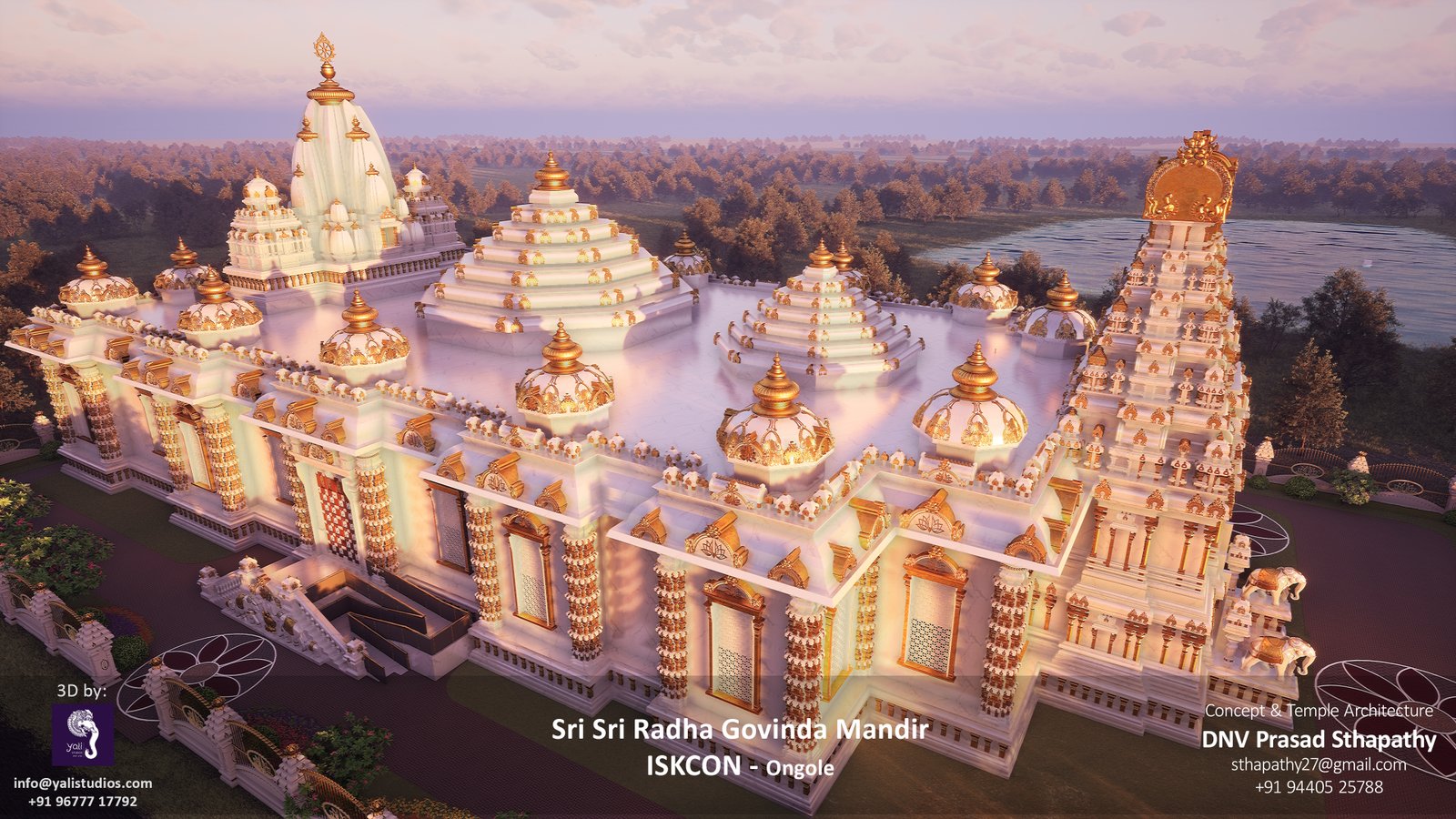 ISKCON Ongole Construction Website